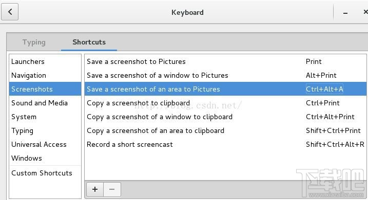 CentOS7 截图快捷键怎么设置?