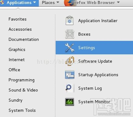 CentOS7 截图快捷键怎么设置?