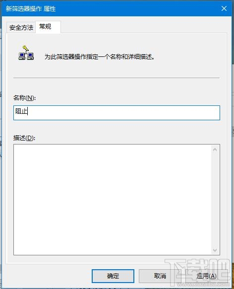 445端口怎么关闭?445端口是什么服务?