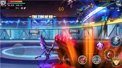 天天炫斗炽血魔尊有哪些优势?天天炫斗炽血魔尊优势分析