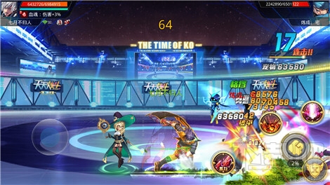 天天炫斗炽血魔尊有哪些优势?天天炫斗炽血魔尊优势分析