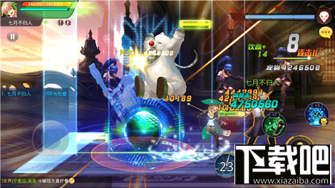 天天炫斗卢卡斯VS龙之皇女谁厉害?天天炫斗职业分析:卢卡斯VS龙之皇女