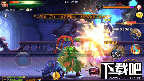 天天炫斗学院值日表领主挑战怎么玩?天天炫斗学院值日表领主挑战通关攻略