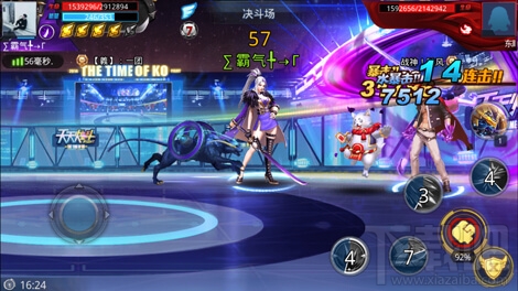 天天炫斗刀魂女皇VS烈焰狂爪谁更厉害?天天炫斗刀魂女皇VS烈焰狂爪分析对比