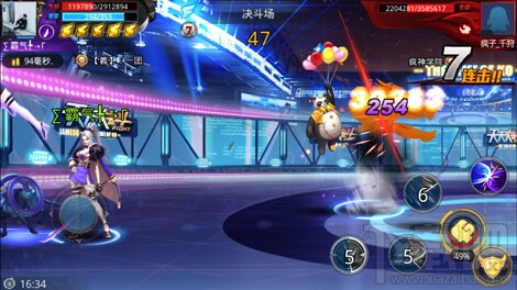 天天炫斗刀魂女皇VS烈焰狂爪谁更厉害?天天炫斗刀魂女皇VS烈焰狂爪分析对比