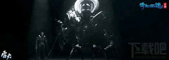 倩女幽魂游戏新角色偃师檀无心定位装备介绍