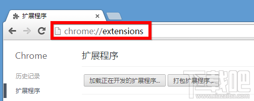 百度网盘怎么用迅雷下载?百度网盘迅雷下载大文件教程