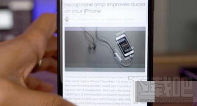 苹果safari浏览器滑动太慢怎么解决?