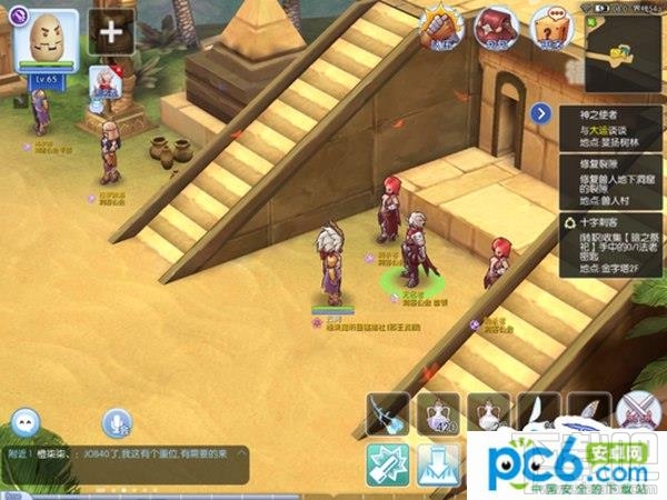 仙境传说RO手游刺客怎么二转?