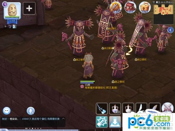 仙境传说RO手游刺客怎么二转?