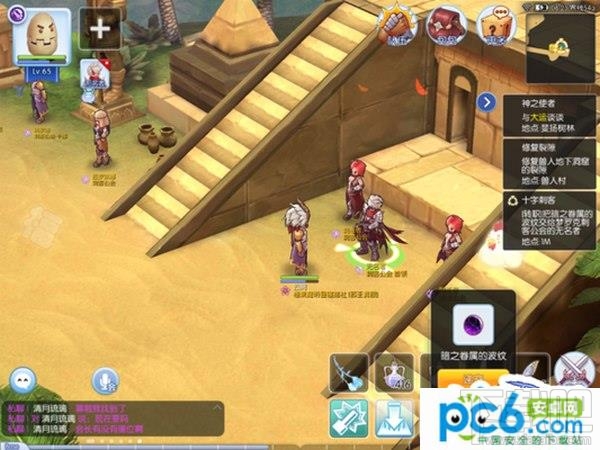 仙境传说RO手游刺客怎么二转?