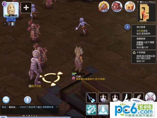 仙境传说RO手游刺客怎么二转?