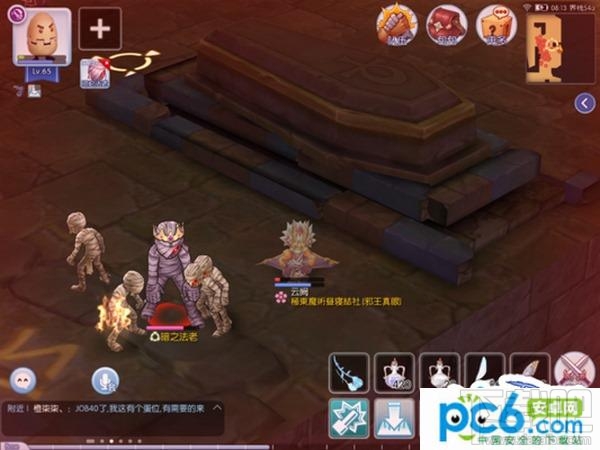 仙境传说RO手游刺客怎么二转?