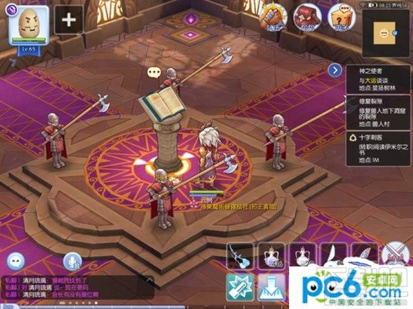 仙境传说RO手游刺客怎么二转?