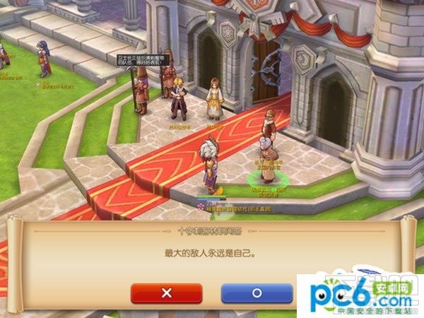 仙境传说RO手游刺客怎么二转?