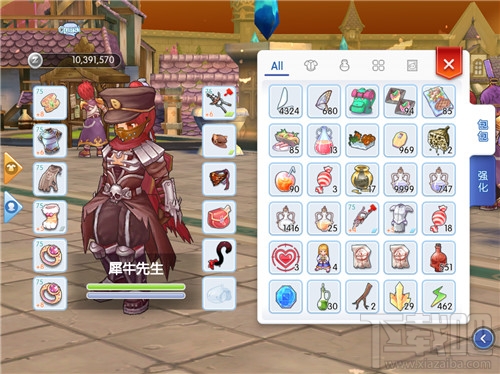 仙境传说RO手游刺客PVP怎么玩?