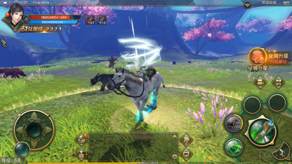 太极熊猫3坐骑的卢快马怎么样?太极熊猫3坐骑的卢快马属性技能详解