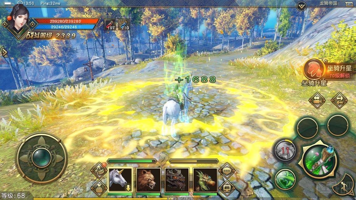 太极熊猫3坐骑独角兽怎么样?太极熊猫3坐骑独角兽属性技能详解