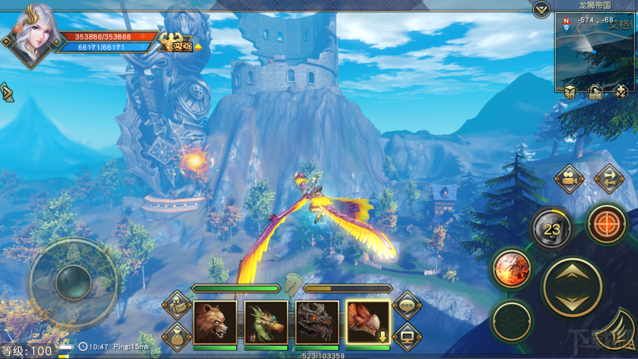 太极熊猫3坐骑古羽翼龙怎么样?太极熊猫3坐骑古羽翼龙属性技能详解