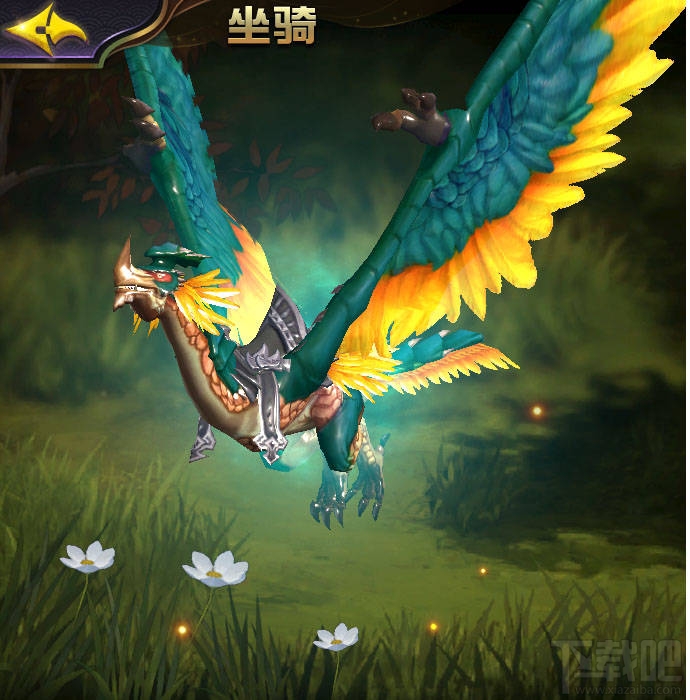 太极熊猫3坐骑古羽翼龙怎么样?太极熊猫3坐骑古羽翼龙属性技能详解