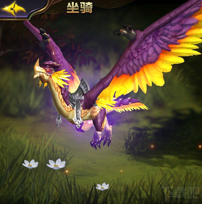 太极熊猫3坐骑古羽翼龙怎么样?太极熊猫3坐骑古羽翼龙属性技能详解