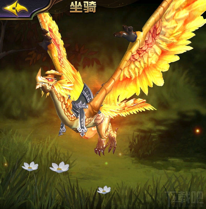 太极熊猫3坐骑古羽翼龙怎么样?太极熊猫3坐骑古羽翼龙属性技能详解