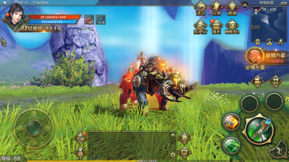 太极熊猫3坐骑烈战犀牛怎么样?太极熊猫3坐骑烈战犀牛属性技能详解