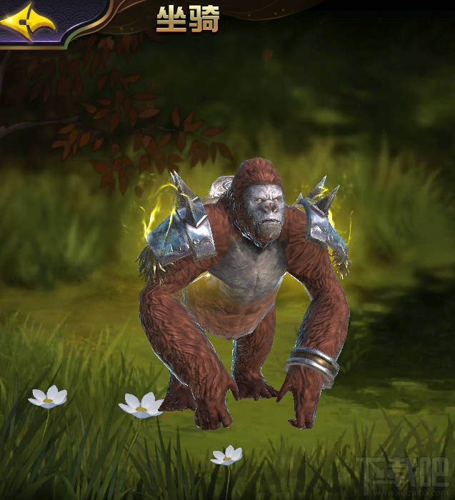 太极熊猫3坐骑铁拳金刚怎么样?太极熊猫3坐骑铁拳金刚属性技能详解