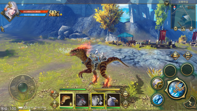 太极熊猫3坐骑迅猛龙怎么获得?太极熊猫3坐骑迅猛龙有什么技能?