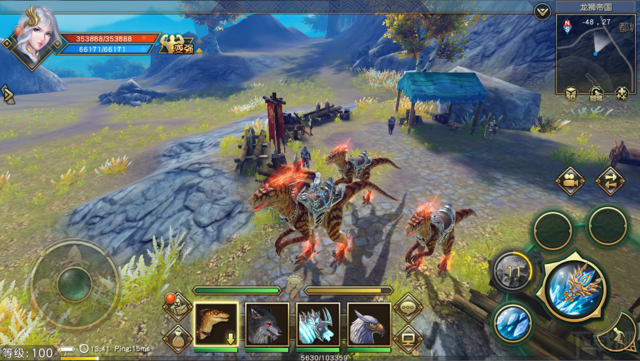 太极熊猫3坐骑迅猛龙怎么获得?太极熊猫3坐骑迅猛龙有什么技能?