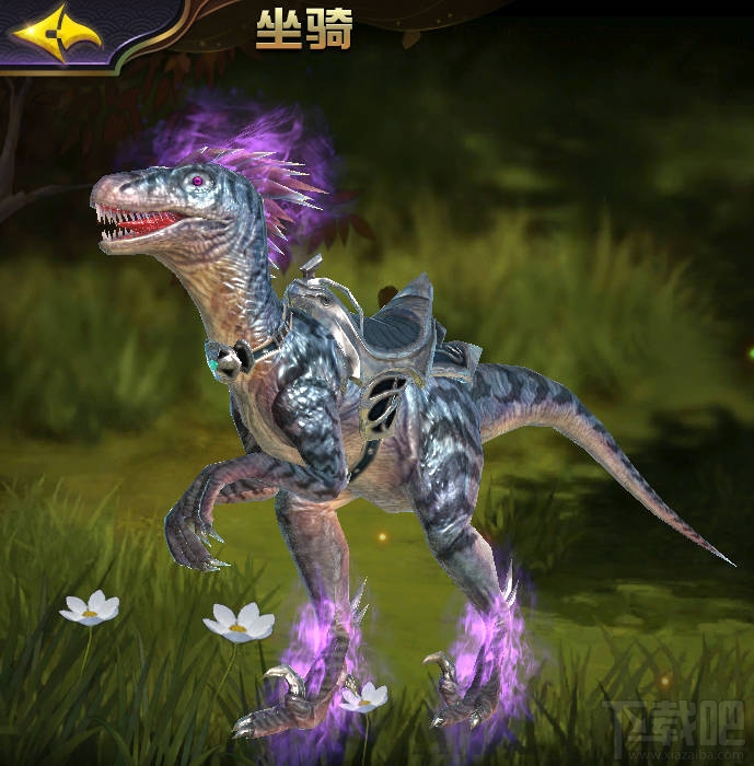 太极熊猫3坐骑迅猛龙怎么获得?太极熊猫3坐骑迅猛龙有什么技能?