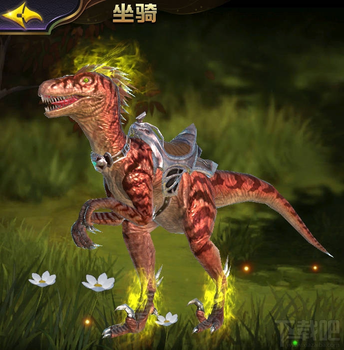 太极熊猫3坐骑迅猛龙怎么获得?太极熊猫3坐骑迅猛龙有什么技能?