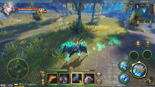 太极熊猫3坐骑幽冥战马怎么获得?太极熊猫3坐骑幽冥战马有什么技能?