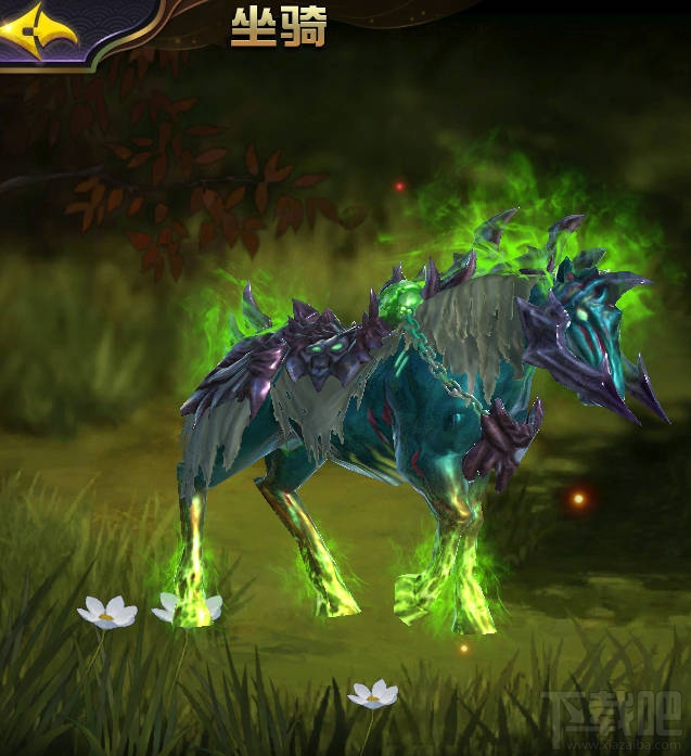 太极熊猫3坐骑幽冥战马怎么获得?太极熊猫3坐骑幽冥战马有什么技能?