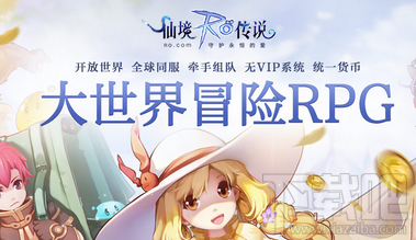 仙境传说ro手游腐烂的绷带在哪刷?