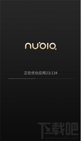 努比亚Z17 mini怎么刷机?努比亚Z17 mini刷机教程