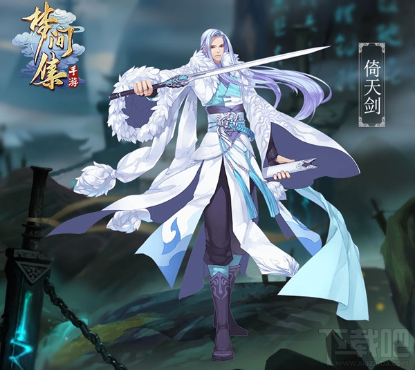 梦间集手游有哪些角色?梦间集手游角色介绍