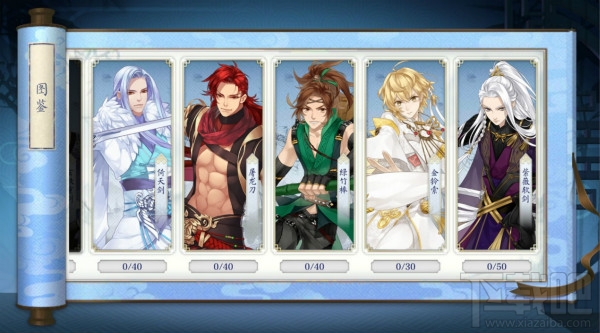 梦间集手游有哪些角色?梦间集手游角色介绍