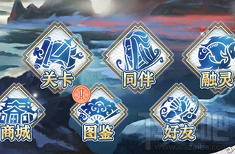 梦间集手游主界面有什么内容?梦间集手游主界面介绍