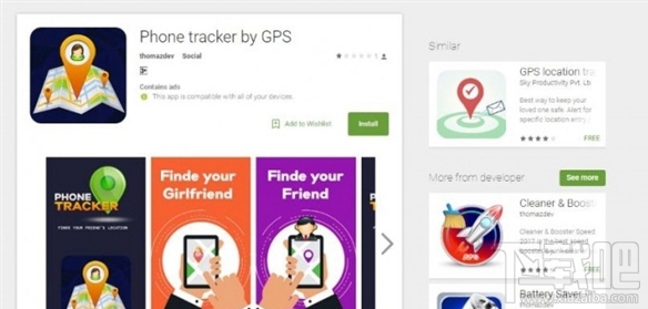 Xavier木马病毒是个什么鬼