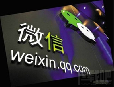 什么是腾讯qim?腾讯qim和tim有哪些区别?