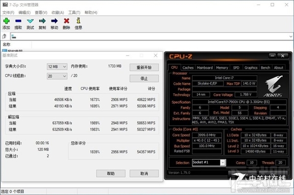 Intel酷睿i9-7900X测试：十核稳超4.8GHz 7499元