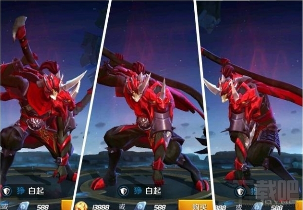 王者荣耀S8赛季白起无畏之灵皮肤怎么得?