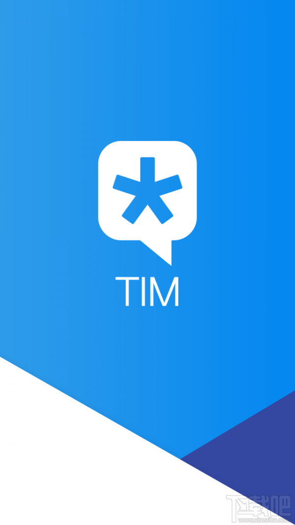 tim移动在线是什么?tim移动在线是什么意思?