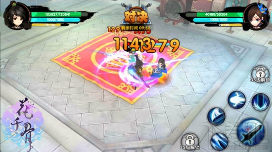 花千骨手游仙剑大会怎么玩?花千骨手游仙剑大会玩法介绍