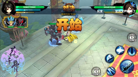 花千骨手游仙剑大会怎么玩?花千骨手游仙剑大会玩法介绍