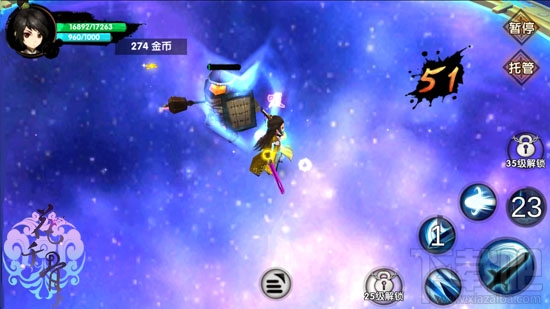 花千骨手游栓天链副本怎么玩?花千骨手游栓天链副本通关攻略