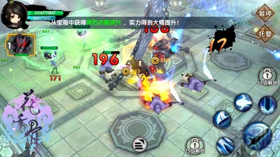 花千骨手游蜀山万福殿怎么玩?花千骨手游蜀山万福殿通关攻略