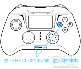 小鸡手柄怎么玩王者荣耀?小鸡手柄玩王者荣耀怎么设置?