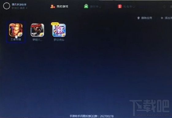 米奇曼手柄怎么连王者荣耀?米奇曼手柄玩王者荣耀怎么设置